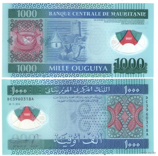 Мавритания 1000 угий 2014 год UNC (полимер)
