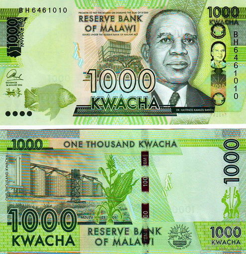 Малави 1000 квача 2020  год UNC