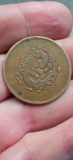 МОНЕТА  КЭШ КИТАЙСКАЯ ИМПЕРИЯ ДО 1912 ГОДА. ОРИГИНАЛ . Распродажа Коллекции !!! .Экспресс  Аукцион С 5 РУБЛЕЙ без МПЦ и прочего 3 ДНЯ  .Много лотов в продаже .