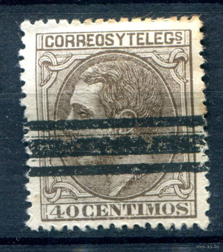 Испания (Королевство) - 1879г. - король Альфонсо XII, 40 с - 1 марка - гашёная [Mi 180]. #1-Sp-21-A-1
