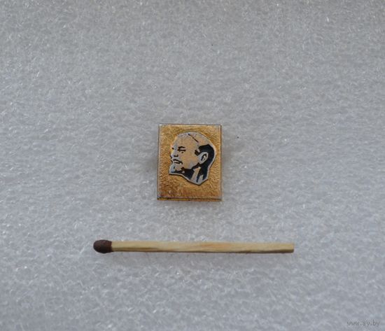 Ленин.