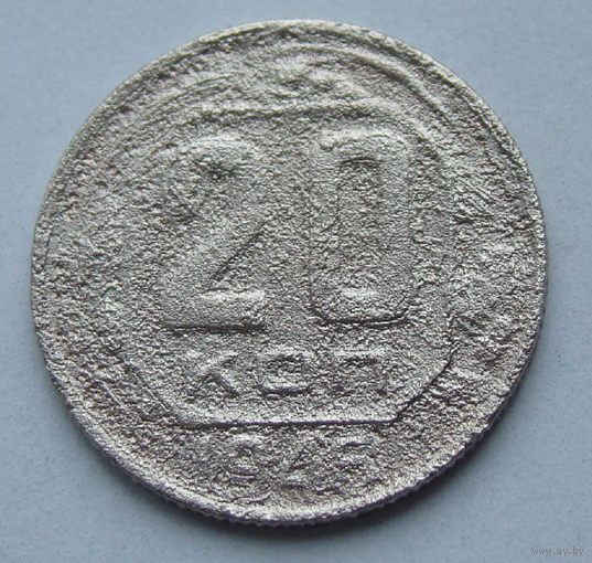 20 копеек 1925 , не каталожная чеканка , звезда разрезная , вес  3,2