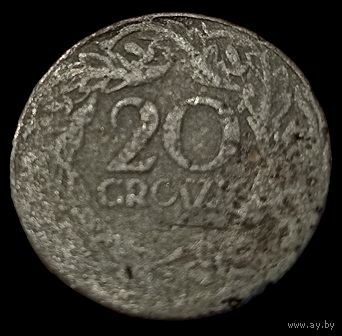 ГЕНЕРАЛ- ГУБЕРНАТОРСТВО. 20 ГРОШЕЙ /1923/. ЦИНК