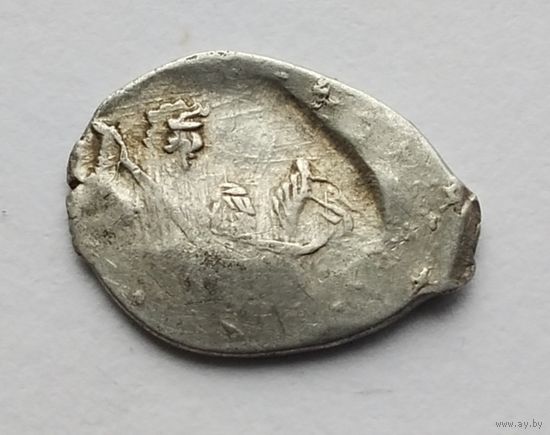 Федор Иванович 1584-1598 гг. Копейка. (77)