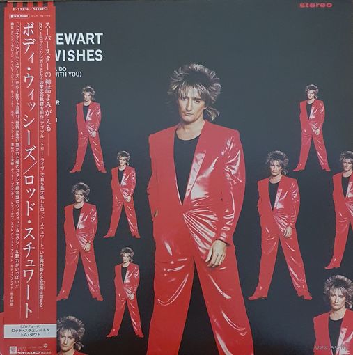 Rod Stewart. Body Wishes (FIRST PRESSING) OBI