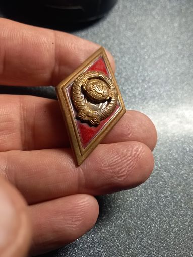 Ромб Высшая школа МВД СССР ЛМД тяжелый