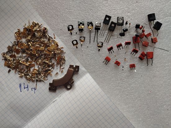 Радиодетали