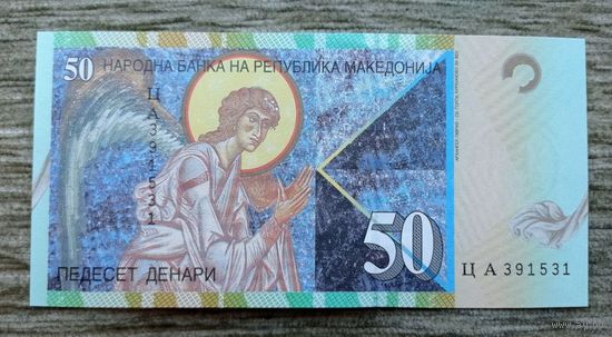 Werty71 Македония 50 денаров 2001 UNC банкнота динаров Архангел Гавриил