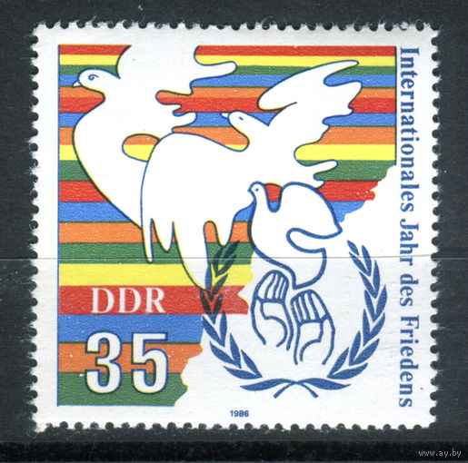 ГДР - 1986г. - Международный год друзей - полная серия, MNH [Mi 3036] - 1 марка