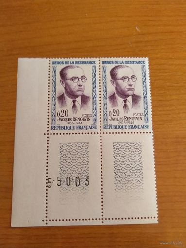 1961 Франция герои сопротивления чистый квартблок с купонами и номером печатного листа MNH** война (2-3)
