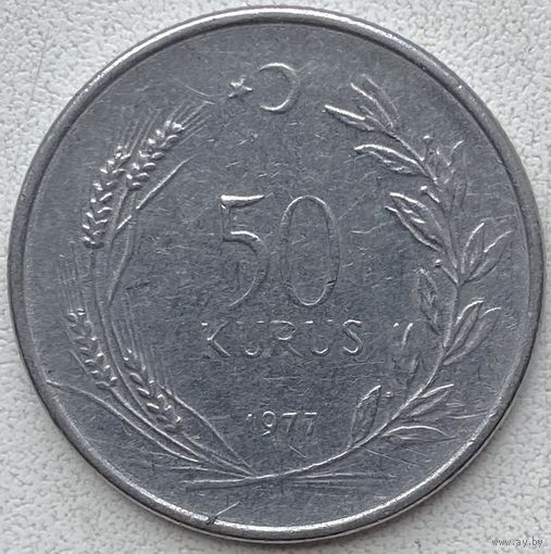 Турция 50 курушей 1977 г.