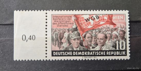 Германия, ГДР 1955 г. Mi.452 MNH** полная серия