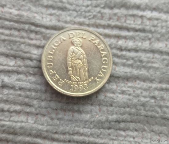 Werty71 Парагвай 1 гуарани 1993 Табак солдат