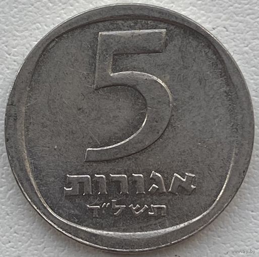 Израиль 5 агорот 1974 г. Медно-никель