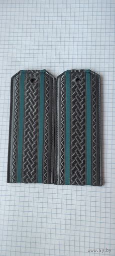 Погоны
