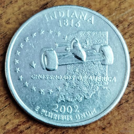 США 25 центов (квотер) 2002 г. D. Индиана