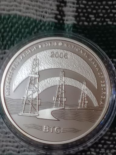 Грузия  3 лари 2006 нефтепровод. Баку Тбилиси Джейхан не частая