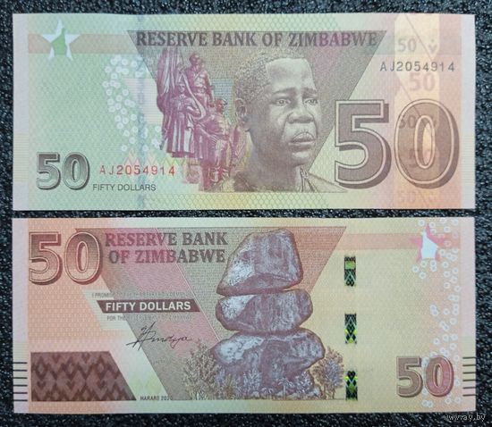 50 долларов Зимбабве 2020 г. UNC