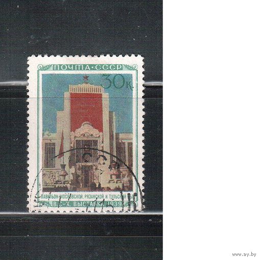 СССР-1940, (Заг.660)   гаш., Сельхоз. выставка( Павильон "Московской обл.")(1)