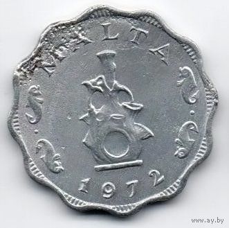ГОСУДАРСТВО  МАЛЬТА 5 МИЛСОВ 1972.