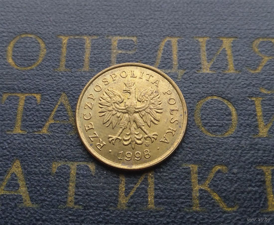5 грошей 1998 Польша #05