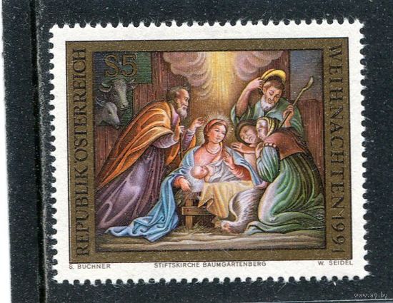 Австрия. Рождество 1991