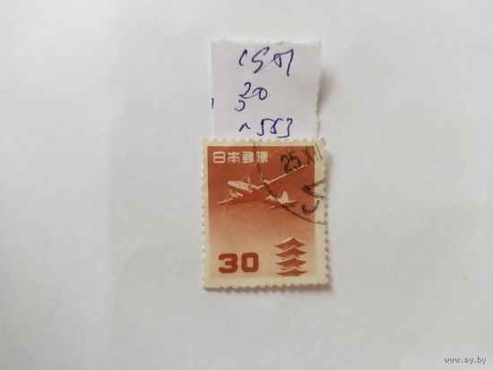 Япония 1951  самолет