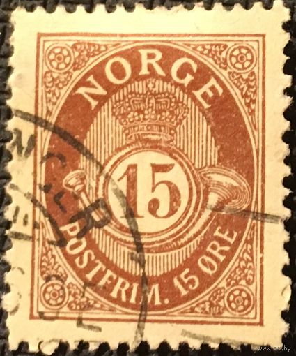 ЦІКАВІЦЬ АБМЕН! 1910, 15 орэ