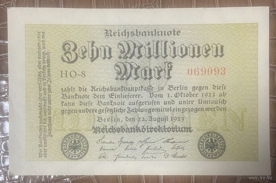 Банкнота 10 миллионов марок 1923 год. Веймарская республика.