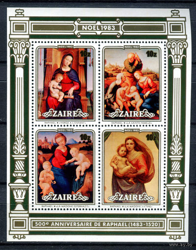 Конго (Заир) - 1983г. - Рождество. Картины Рафаэля - полная серия, MNH [Mi bl. 47] - 1 блок