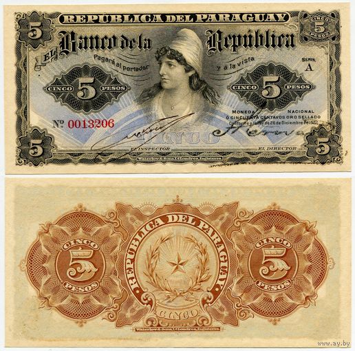Парагвай. 5 песо (образца 1907 года, P156, UNC)