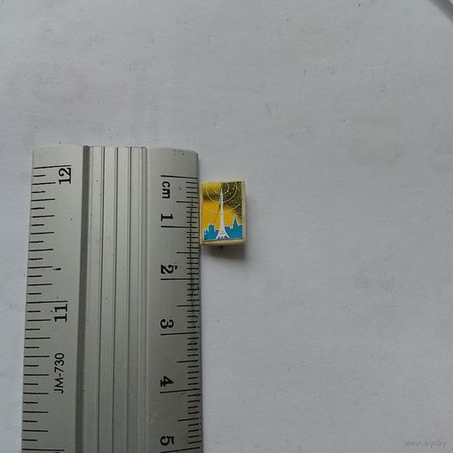 Значок Москва Останкинская телебашня