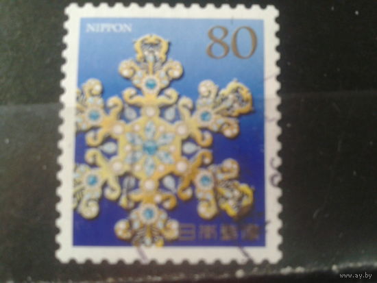 Япония, 2013. Рождественское поздравление