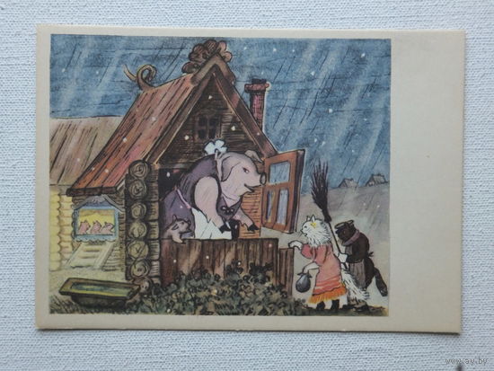 Васнецов сказка 1958  10х15 см