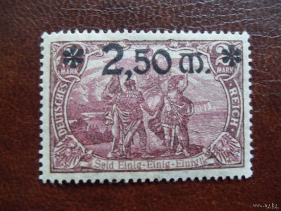 DR Mi.118 MLH* Рейх. 1920 см.описание