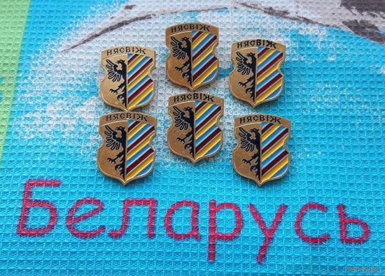 Герб города Несвиж, Беларусь