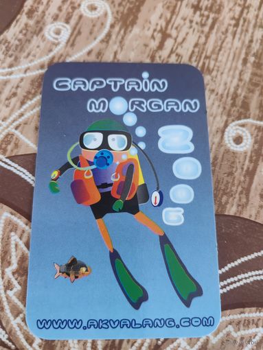 Календарик,реклама,2006