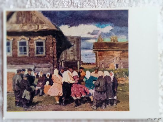 Стожаров. Село Андрейково