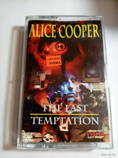 Alice Cooper