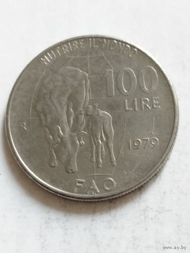 Италия 100 лир ФАО 1979