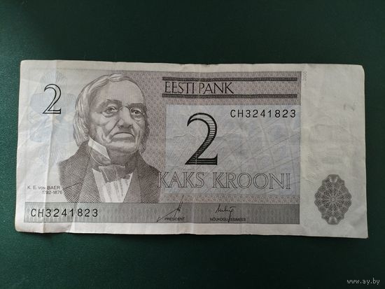 2 кроны Эстония.