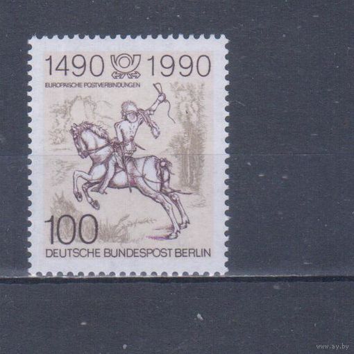 [146] Германия,Западный Берлин 1990. Всадник. Искусство.Графика.Дюрер.Лошади на почтовых марках. MNH