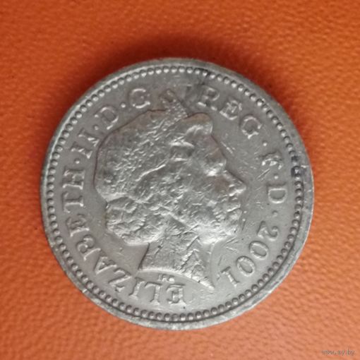 Великобритания 1 фунт 2001 г., KM# 1013