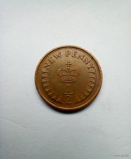 Великобритания 1/2 пенса 1973 г