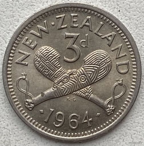 Новая Зеландия 3 пенса 1964 г.