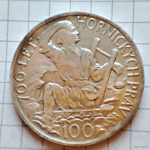 100 крон Чехословакия 1949г.Добыча серебра 500 пр..