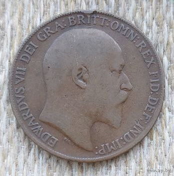 Великобритании 1 пенни 1908 года. Король Эдвард VII. Предложи свою цену или обмен!