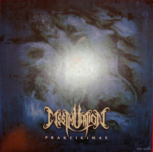 Dissimulation - Prakeikimas / Limited Edition