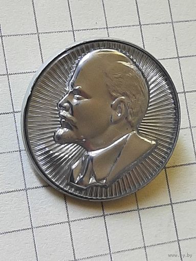 Ленин.