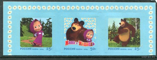 Россия 2019. Мультфильм Маша и медведь. Верхняя сцепка листа